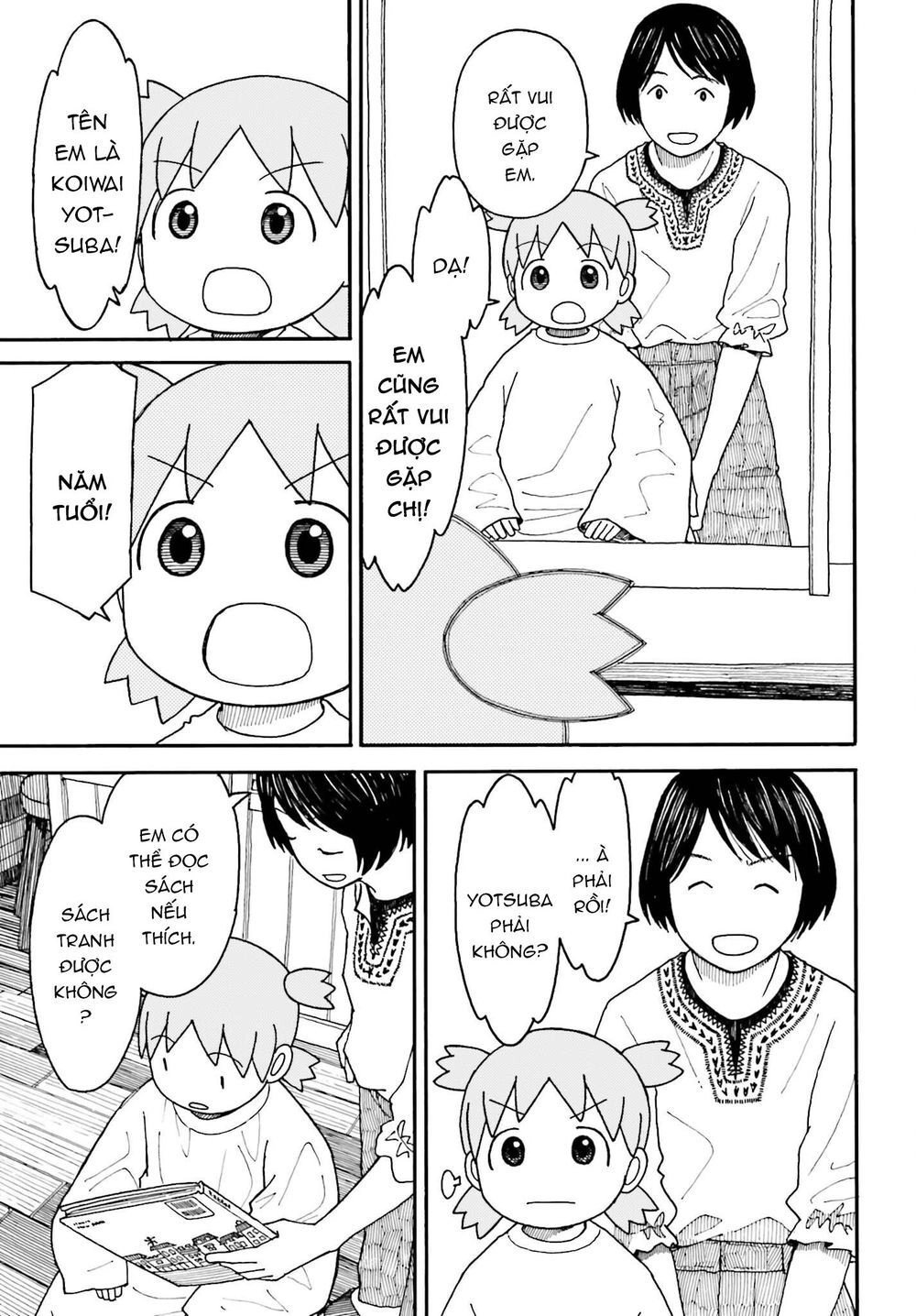 Yotsubato! Chapter 110 - 6