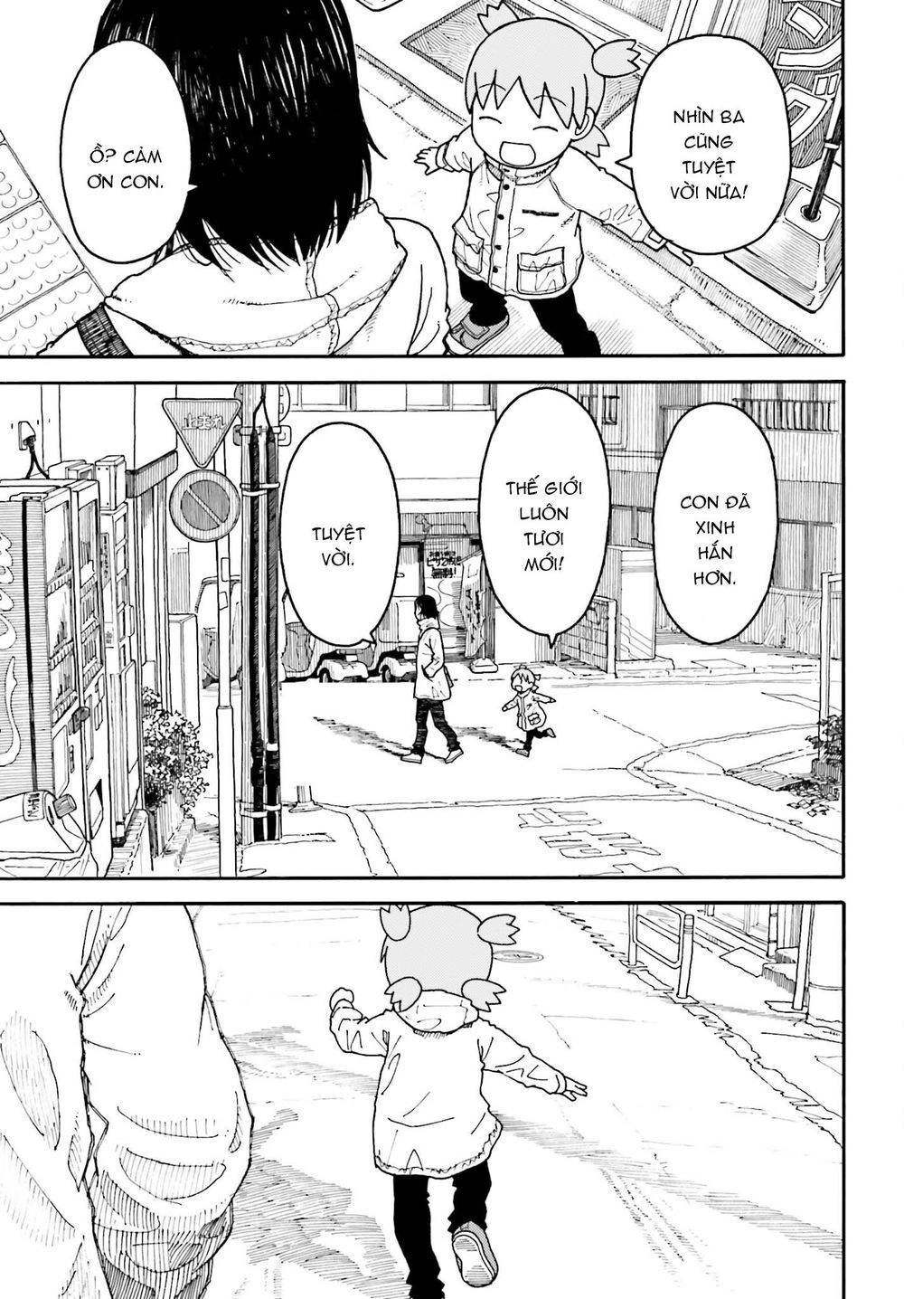 Yotsubato! Chapter 110 - 10