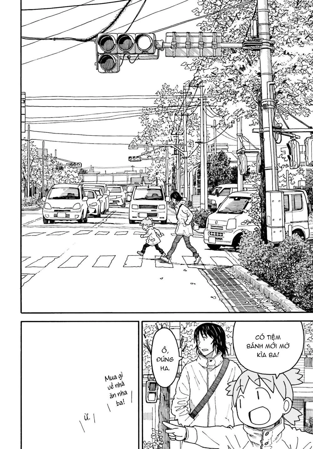 Yotsubato! Chapter 110 - 11
