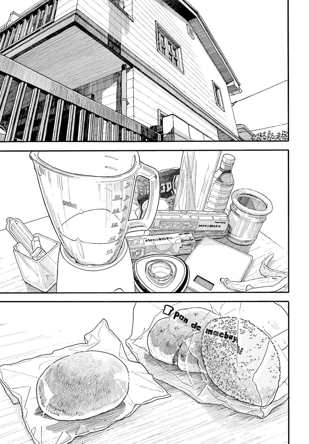 Yotsubato! Chapter 110 - 12