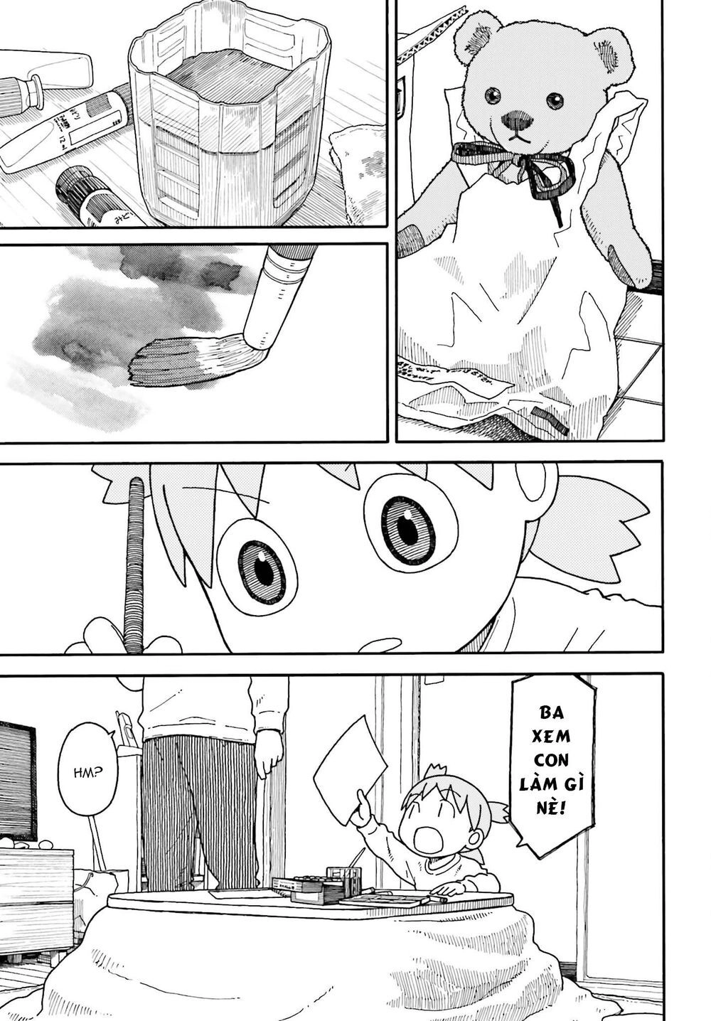 Yotsubato! Chapter 110 - 16