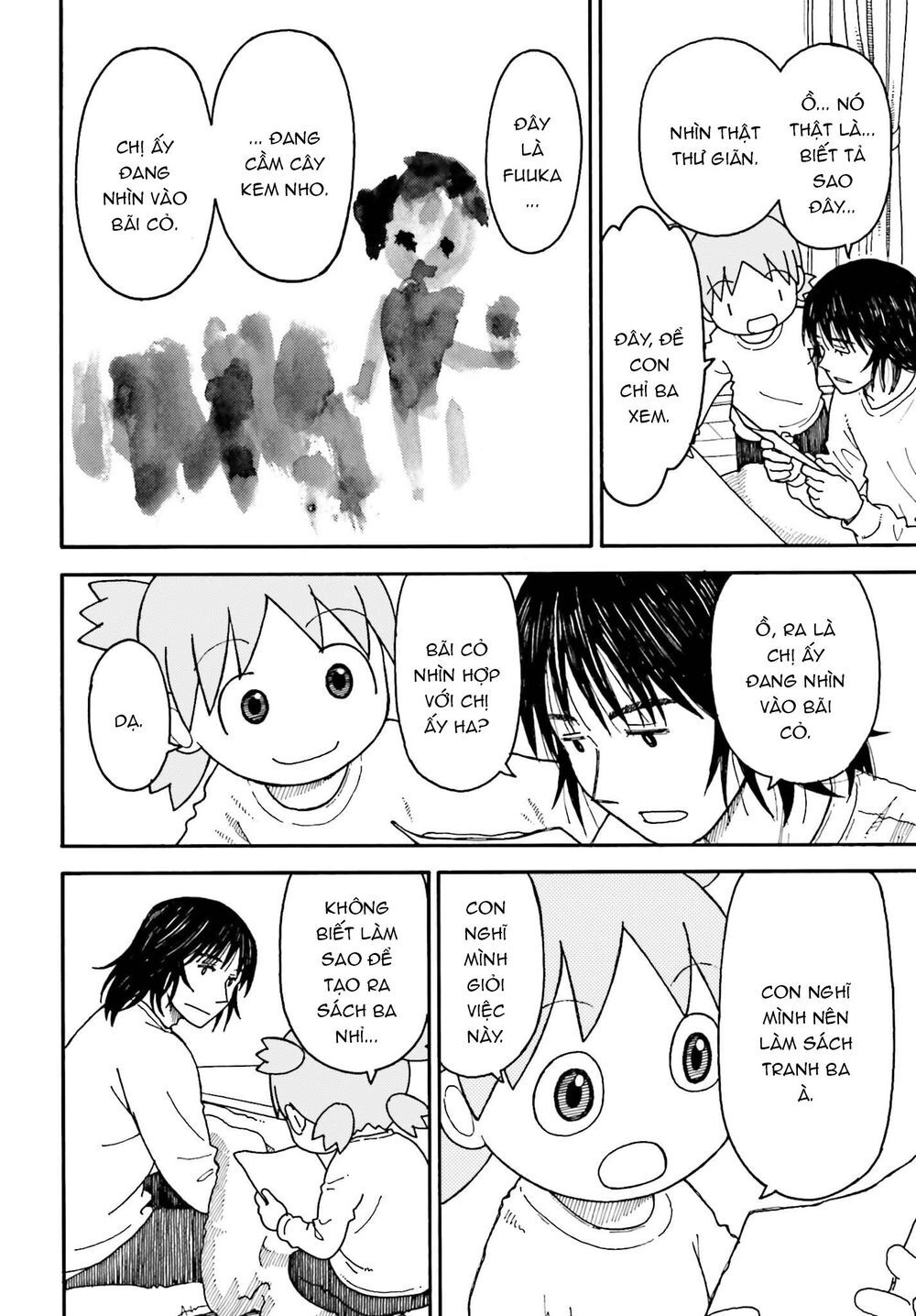 Yotsubato! Chapter 110 - 17