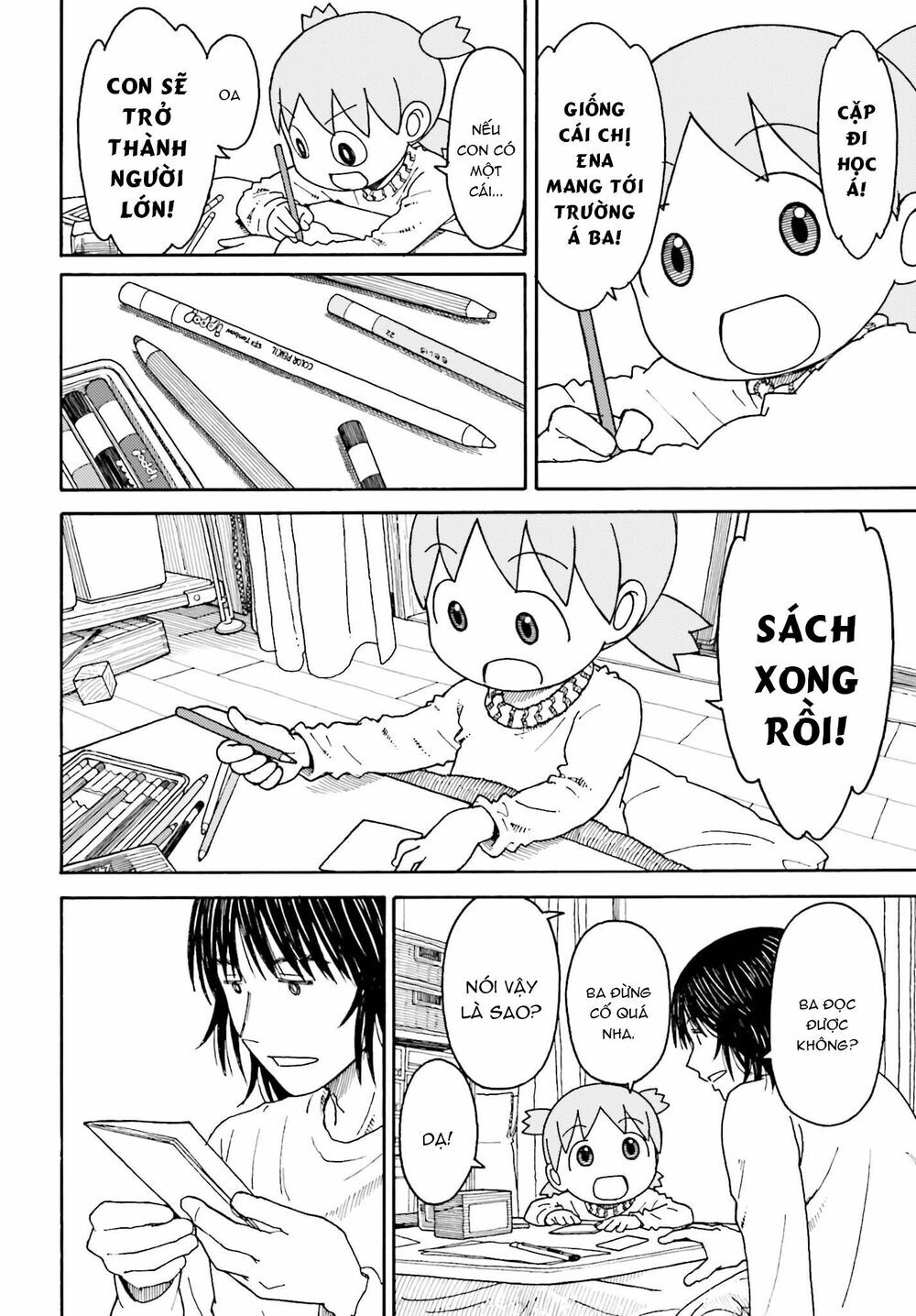 Yotsubato! Chapter 111 - 3