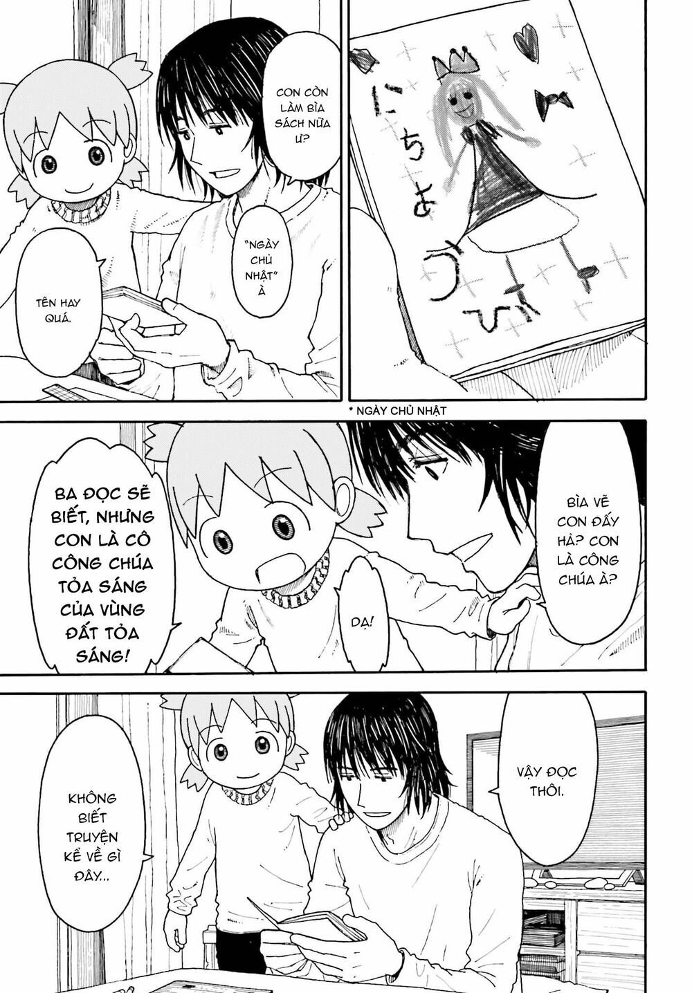 Yotsubato! Chapter 111 - 4