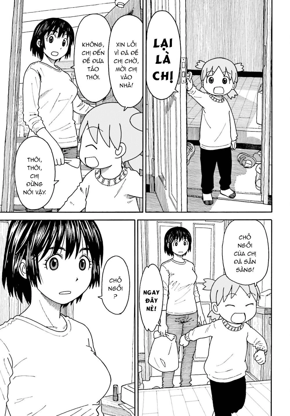 Yotsubato! Chapter 111 - 12