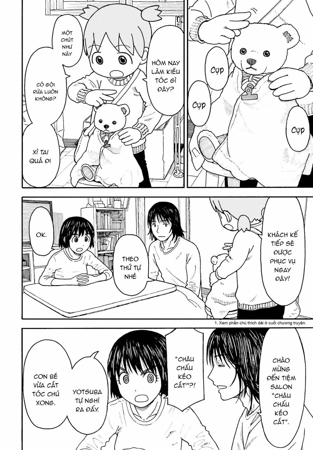 Yotsubato! Chapter 111 - 13