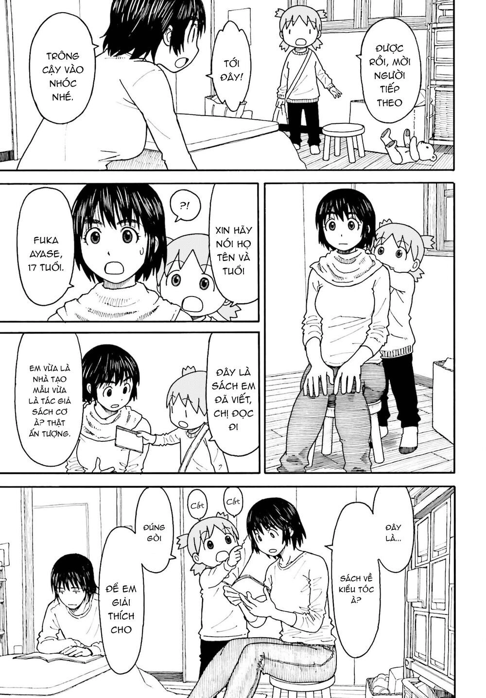 Yotsubato! Chapter 111 - 14
