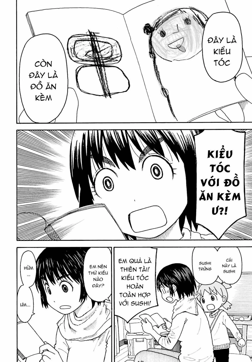 Yotsubato! Chapter 111 - 15