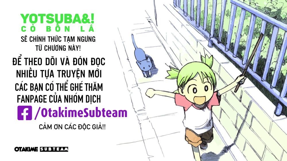 Yotsubato! Chapter 112 - 1