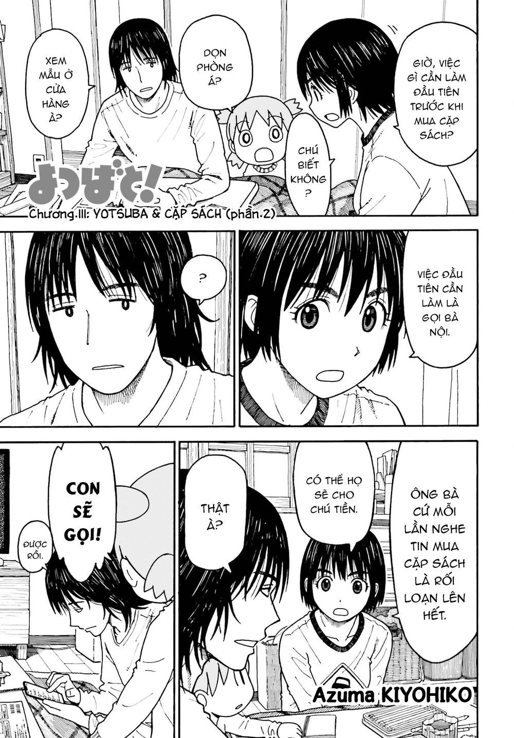 Yotsubato! Chapter 112 - 2