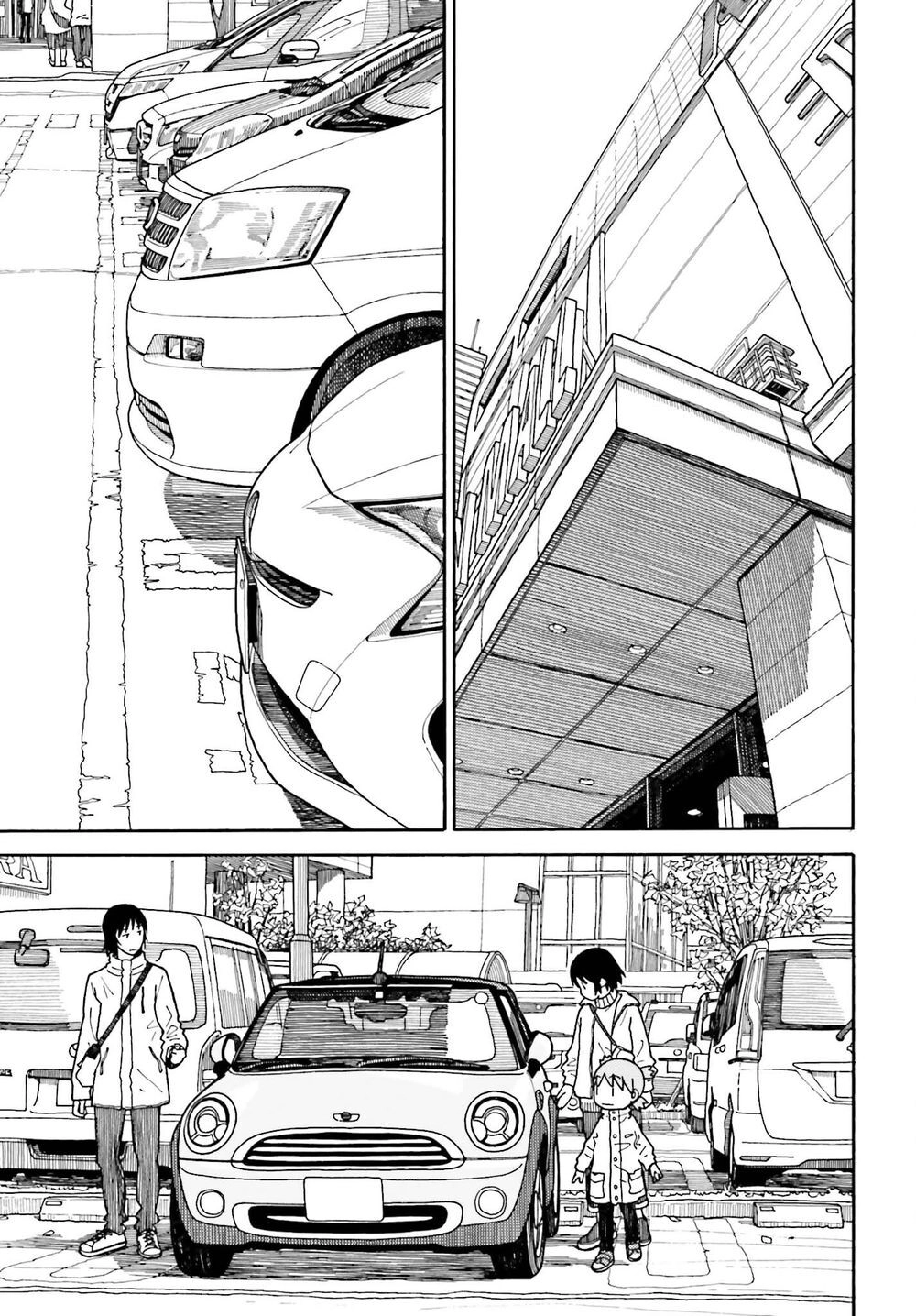 Yotsubato! Chapter 112 - 4