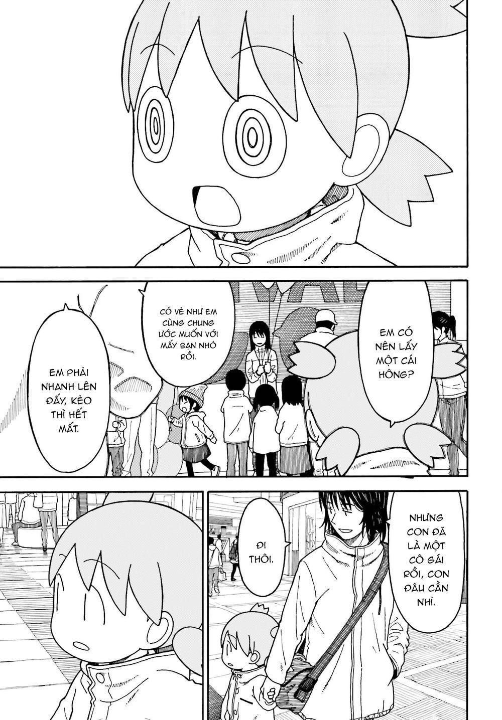 Yotsubato! Chapter 112 - 8