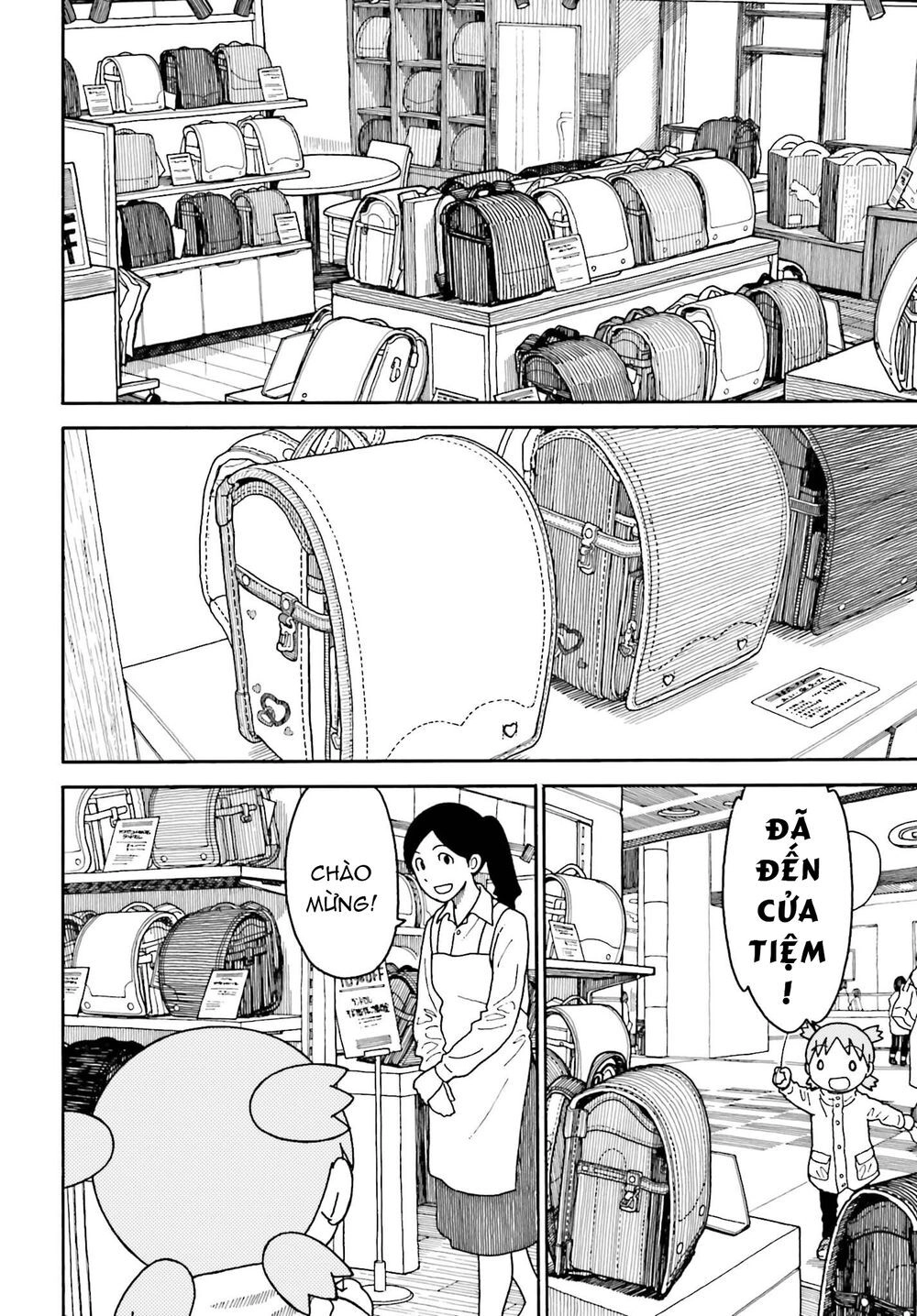 Yotsubato! Chapter 112 - 11