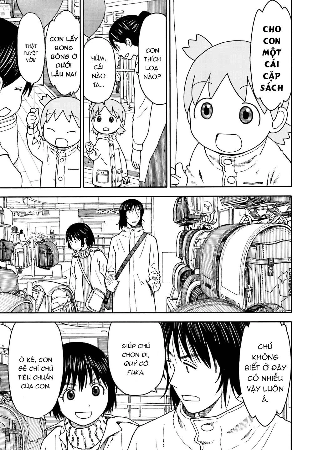 Yotsubato! Chapter 112 - 12