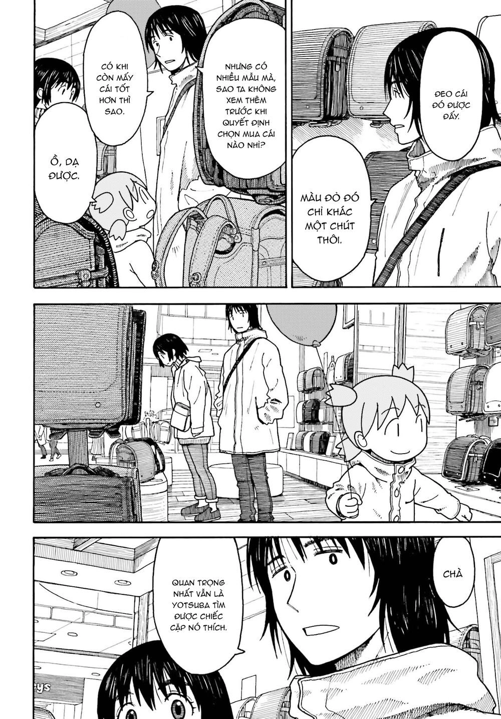 Yotsubato! Chapter 112 - 15