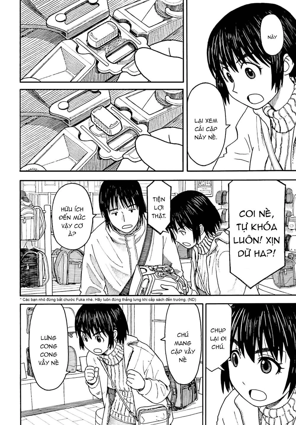 Yotsubato! Chapter 112 - 17