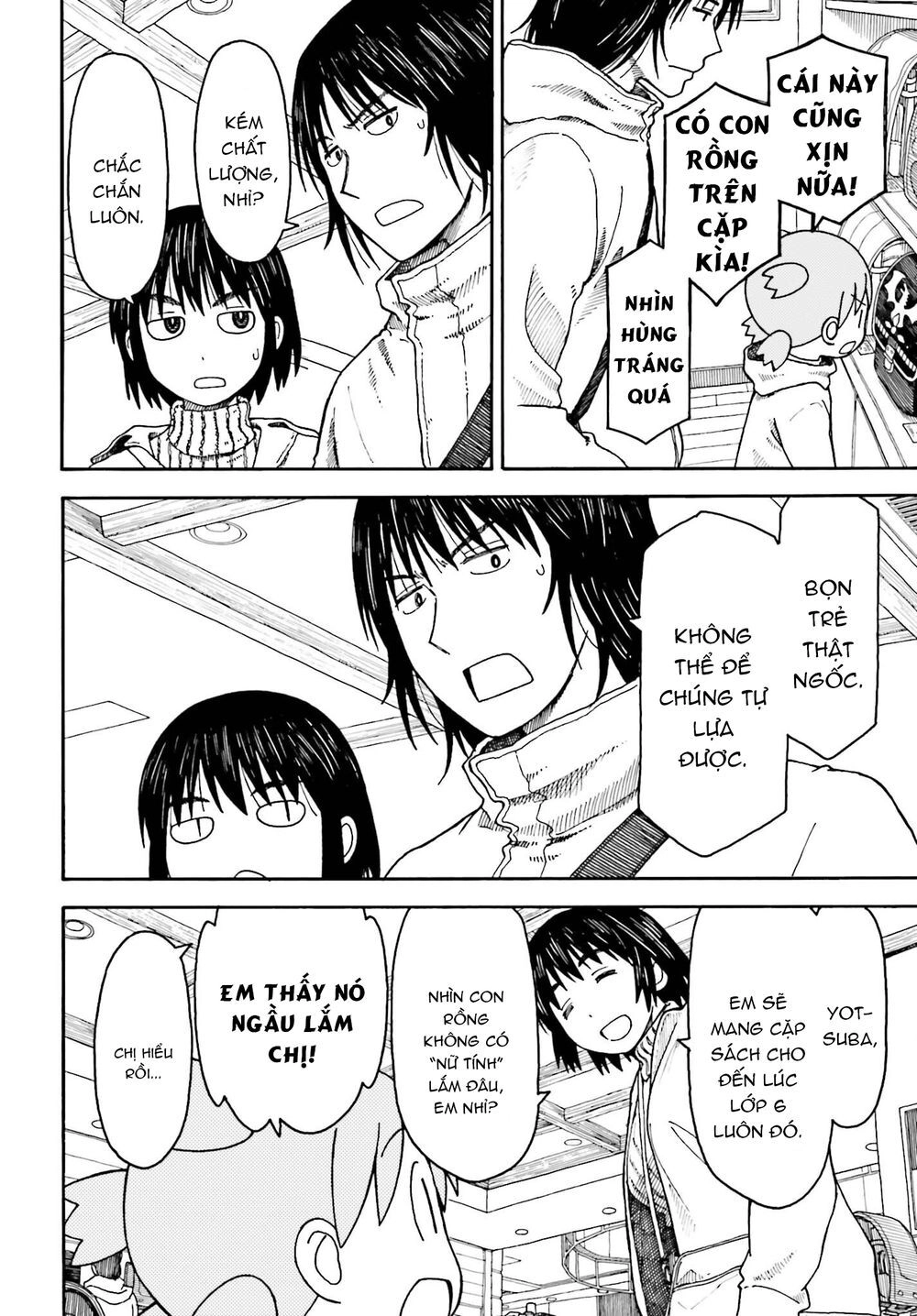 Yotsubato! Chapter 112 - 19