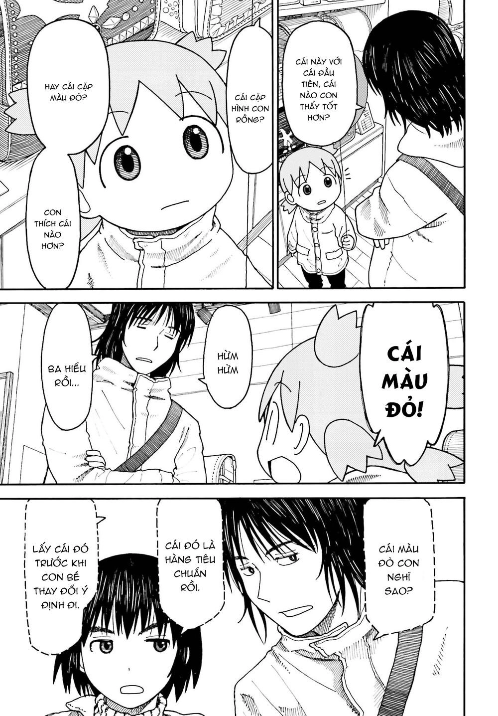 Yotsubato! Chapter 112 - 20