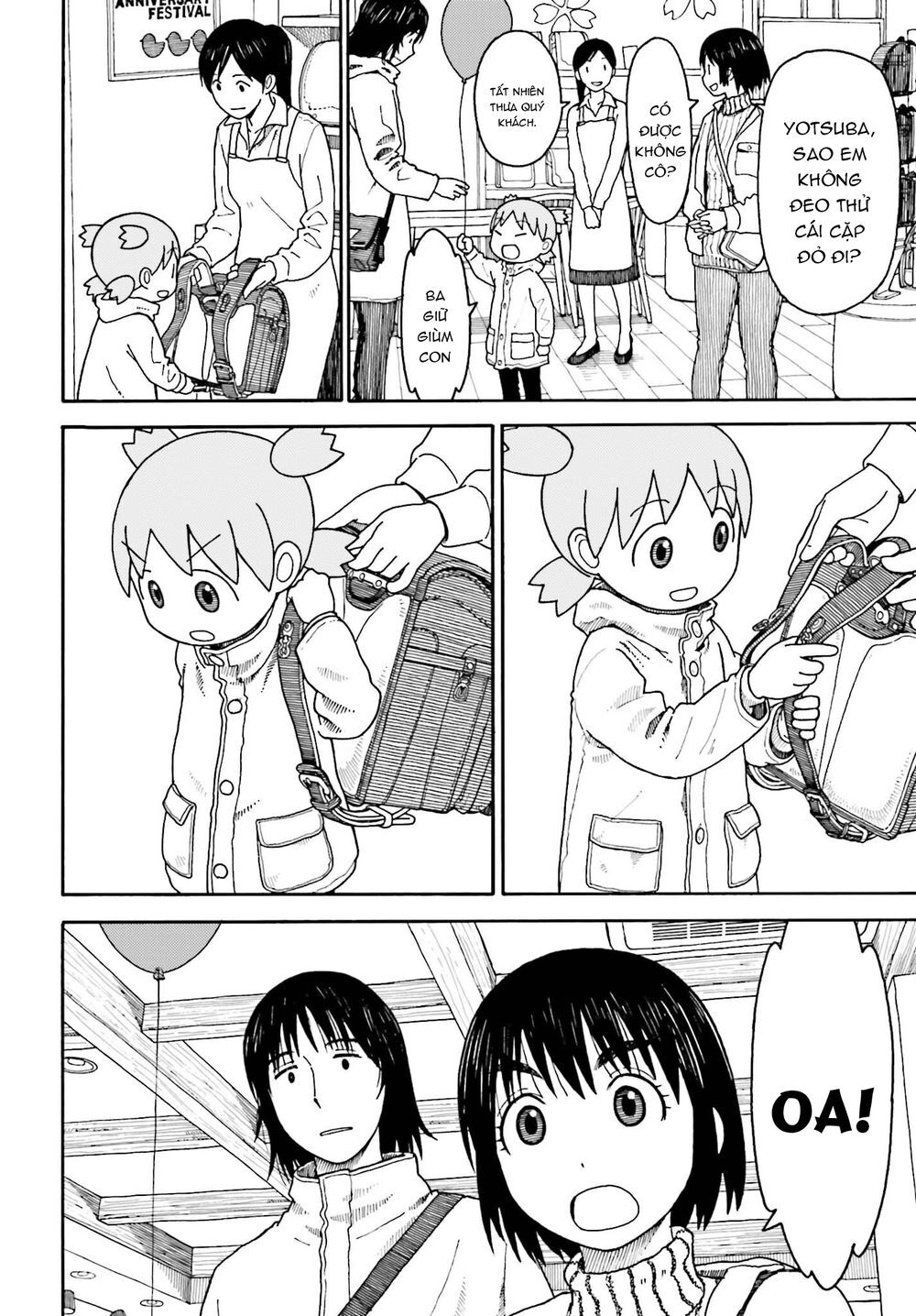 Yotsubato! Chapter 112 - 21