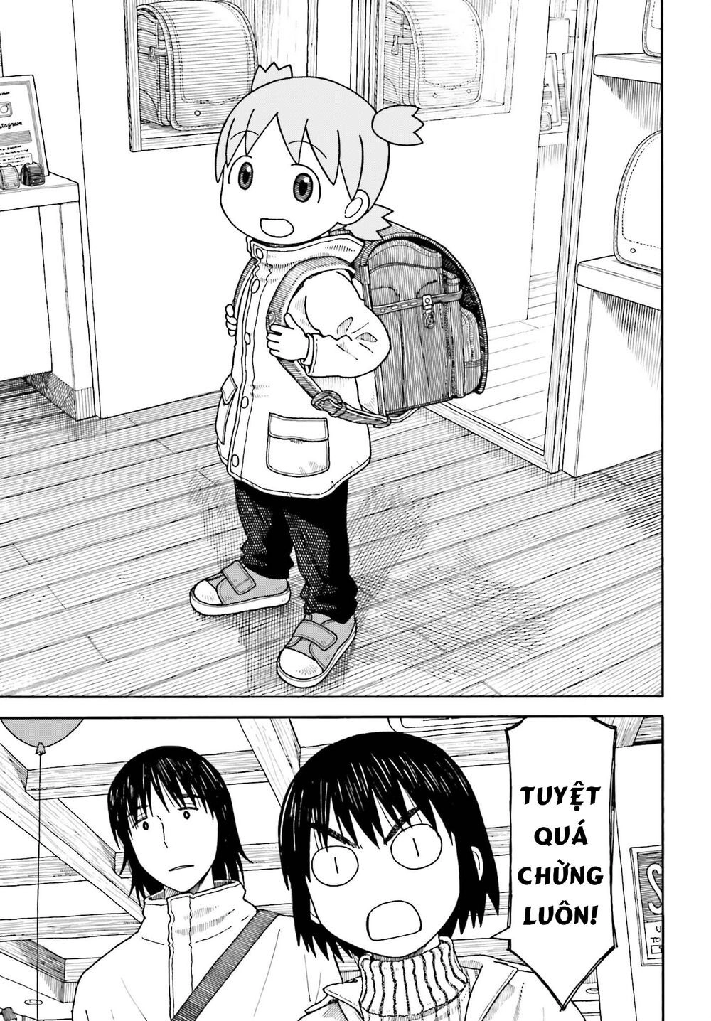 Yotsubato! Chapter 112 - 22