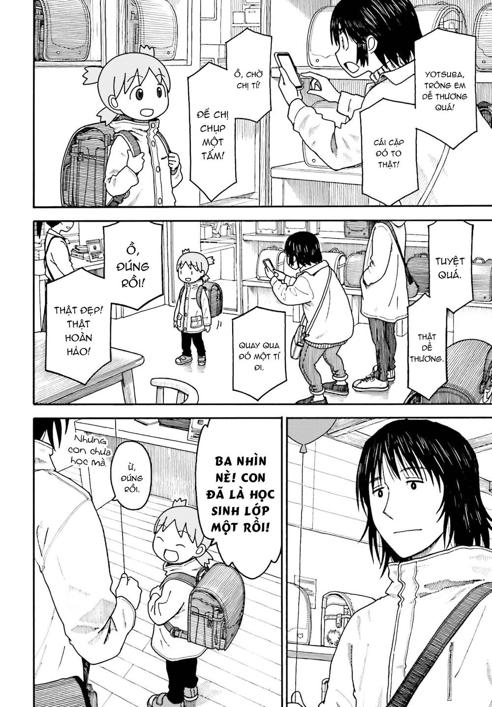 Yotsubato! Chapter 112 - 23