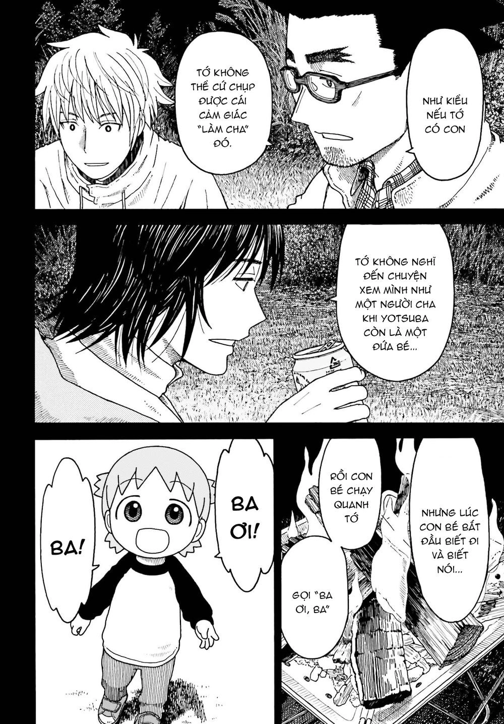 Yotsubato! Chapter 112 - 25