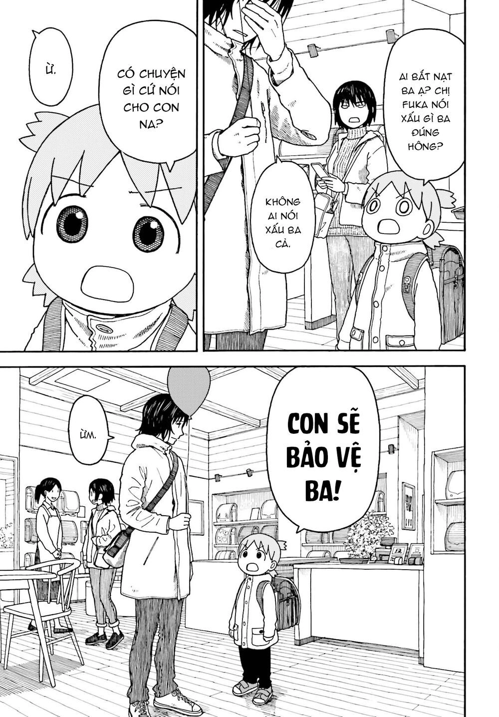 Yotsubato! Chapter 112 - 30
