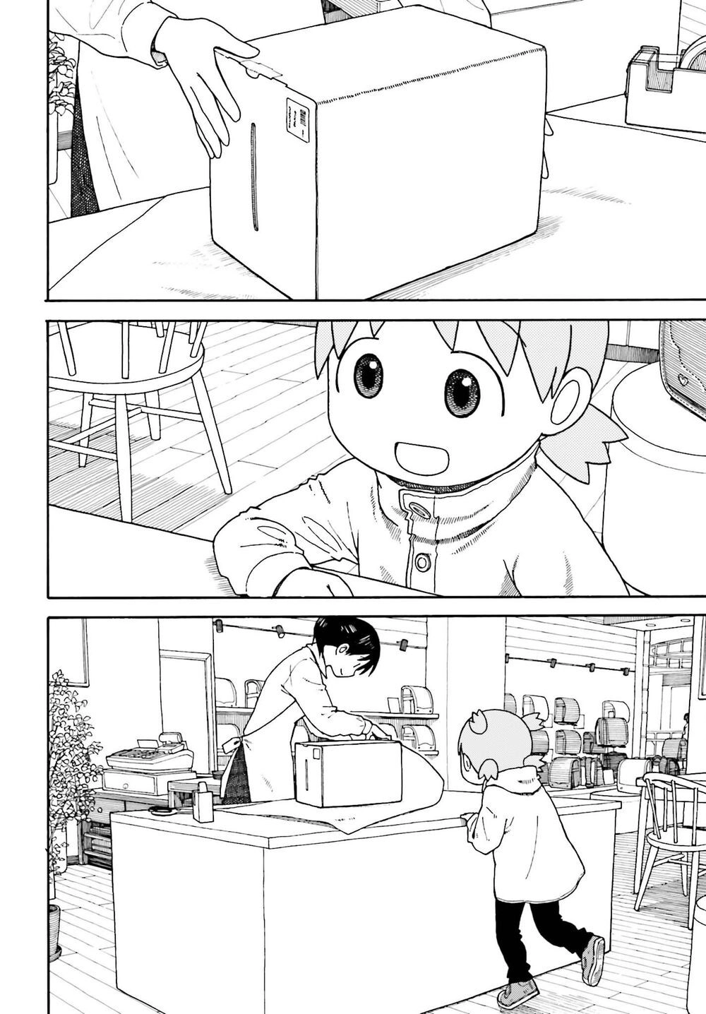 Yotsubato! Chapter 112 - 31