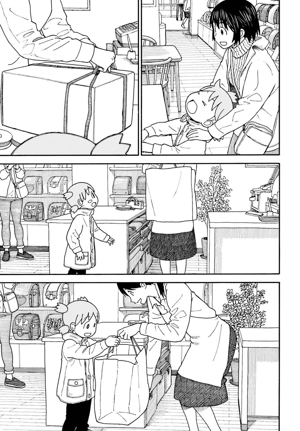 Yotsubato! Chapter 112 - 32