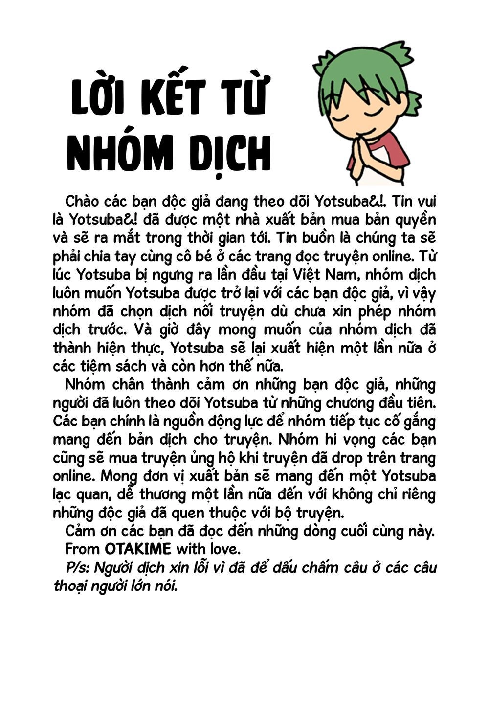 Yotsubato! Chapter 112 - 34