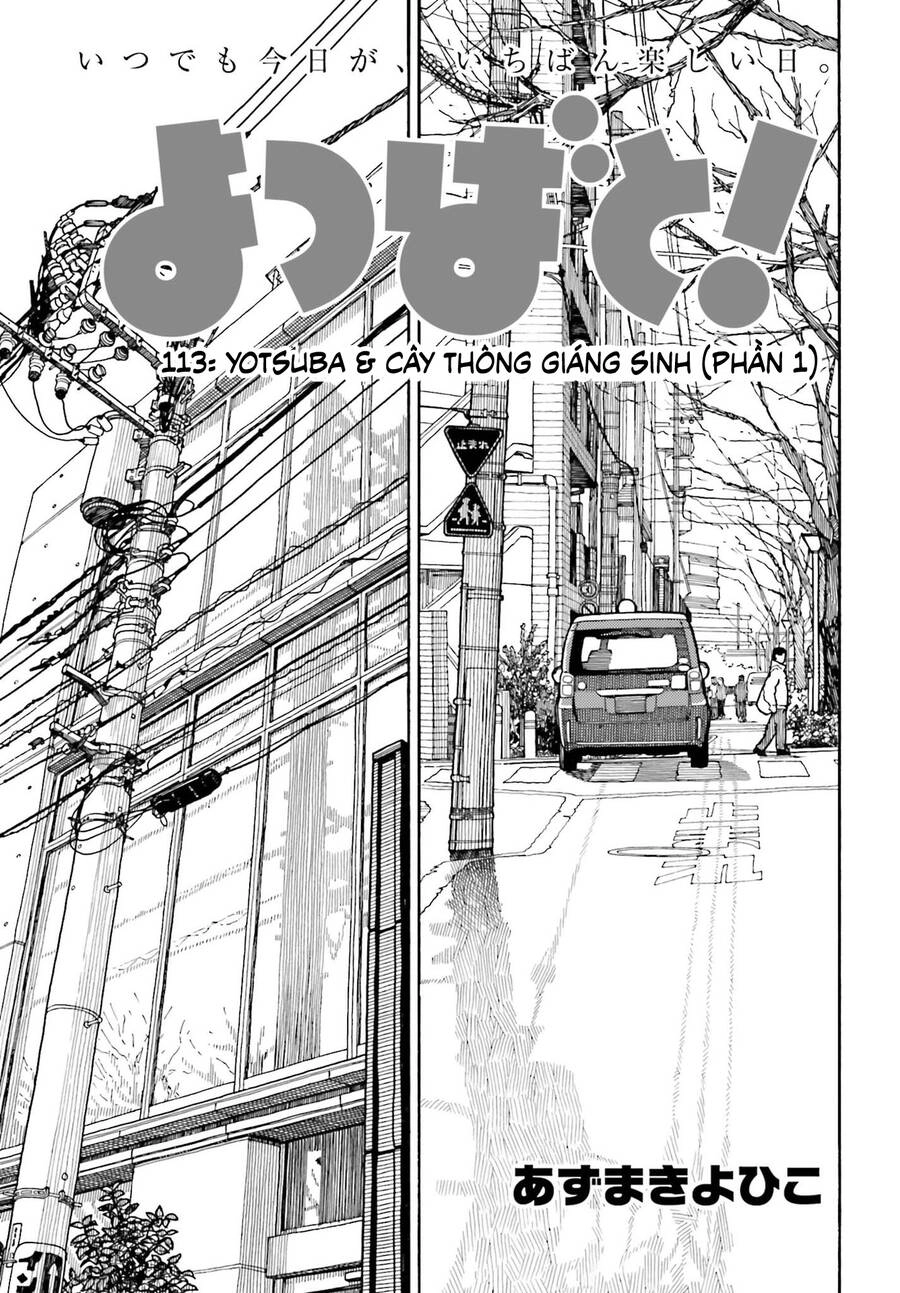 Yotsubato! Chapter 113 - 1