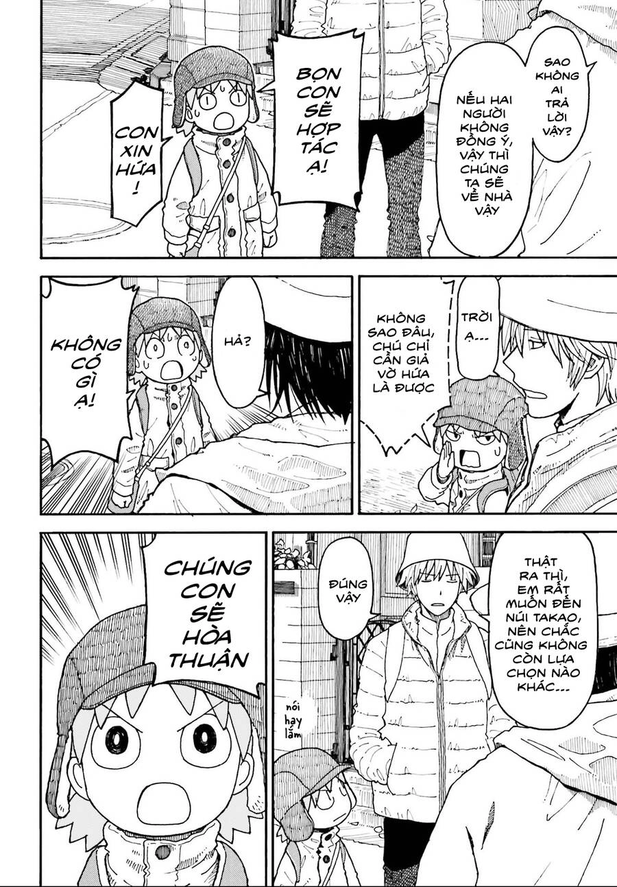 Yotsubato! Chapter 117 - 2