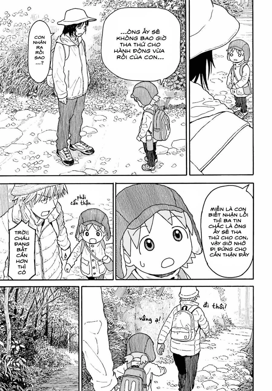 Yotsubato! Chapter 118 - 5
