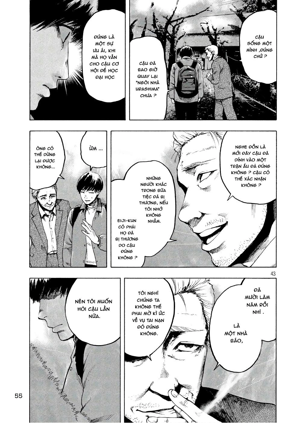 Shin'ai Naru Boku E Satsui Wo Komete Chapter 1 - 44