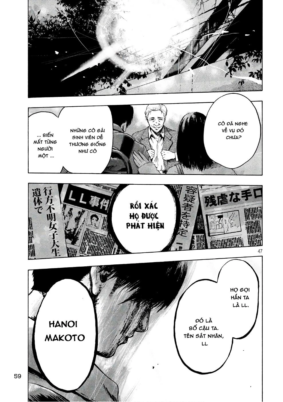 Shin'ai Naru Boku E Satsui Wo Komete Chapter 1 - 48