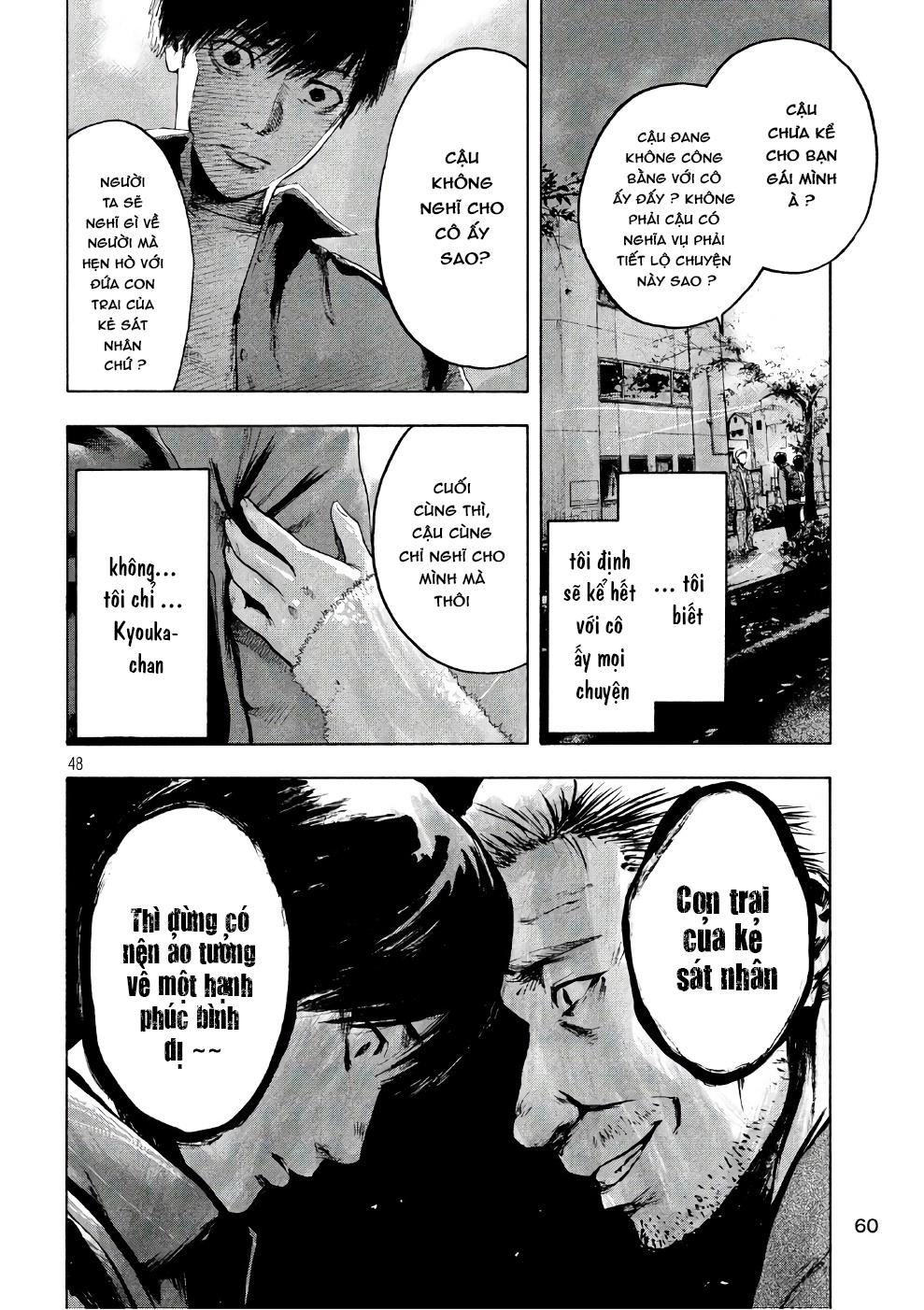 Shin'ai Naru Boku E Satsui Wo Komete Chapter 1 - 49