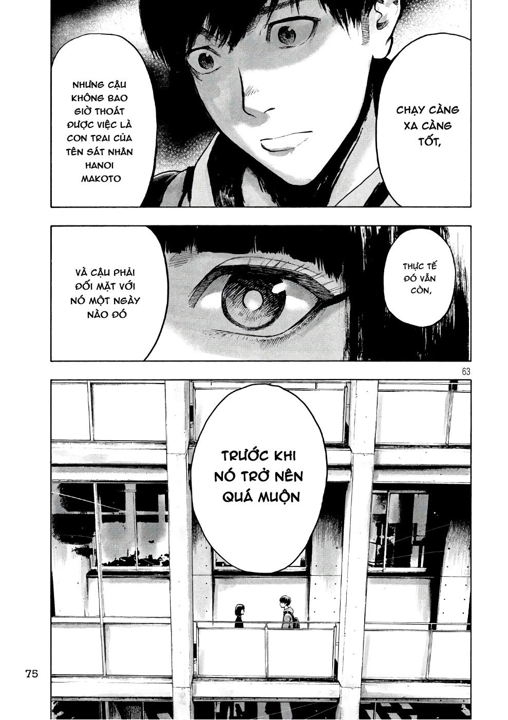 Shin'ai Naru Boku E Satsui Wo Komete Chapter 1 - 64