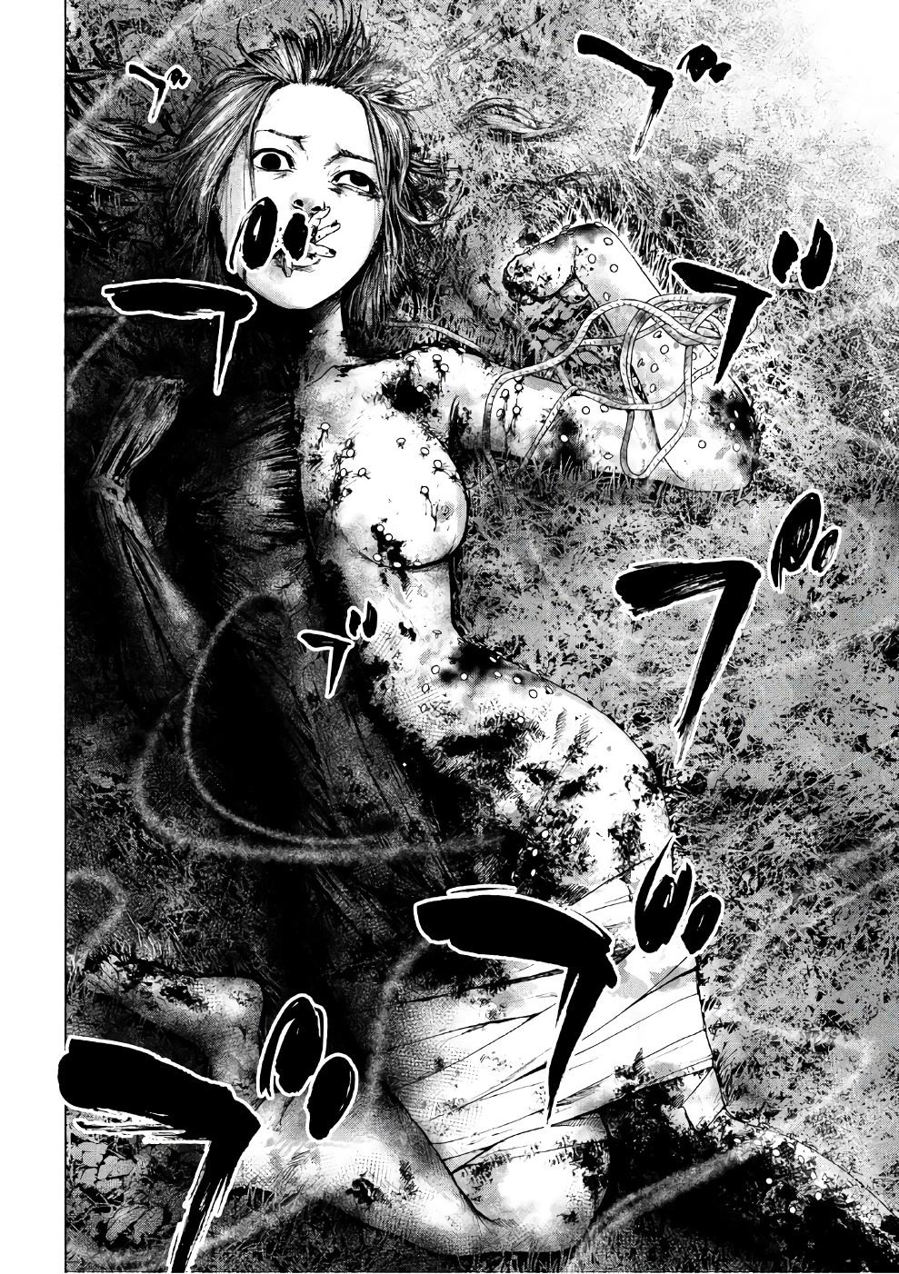 Shin'ai Naru Boku E Satsui Wo Komete Chapter 1 - 67