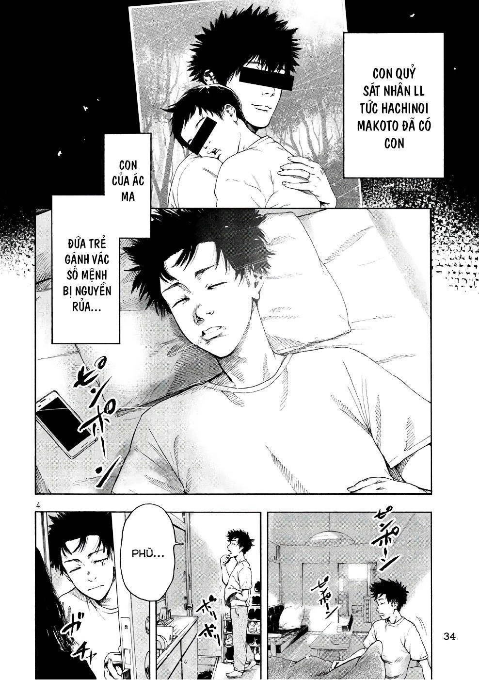 Shin'ai Naru Boku E Satsui Wo Komete Chapter 2 - 6