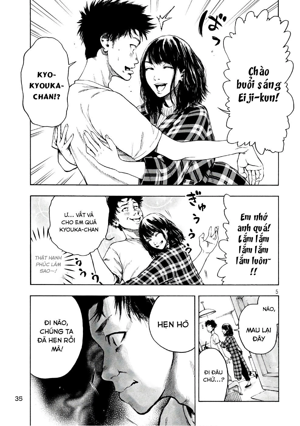 Shin'ai Naru Boku E Satsui Wo Komete Chapter 2 - 7