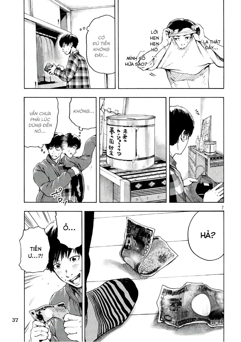 Shin'ai Naru Boku E Satsui Wo Komete Chapter 2 - 9