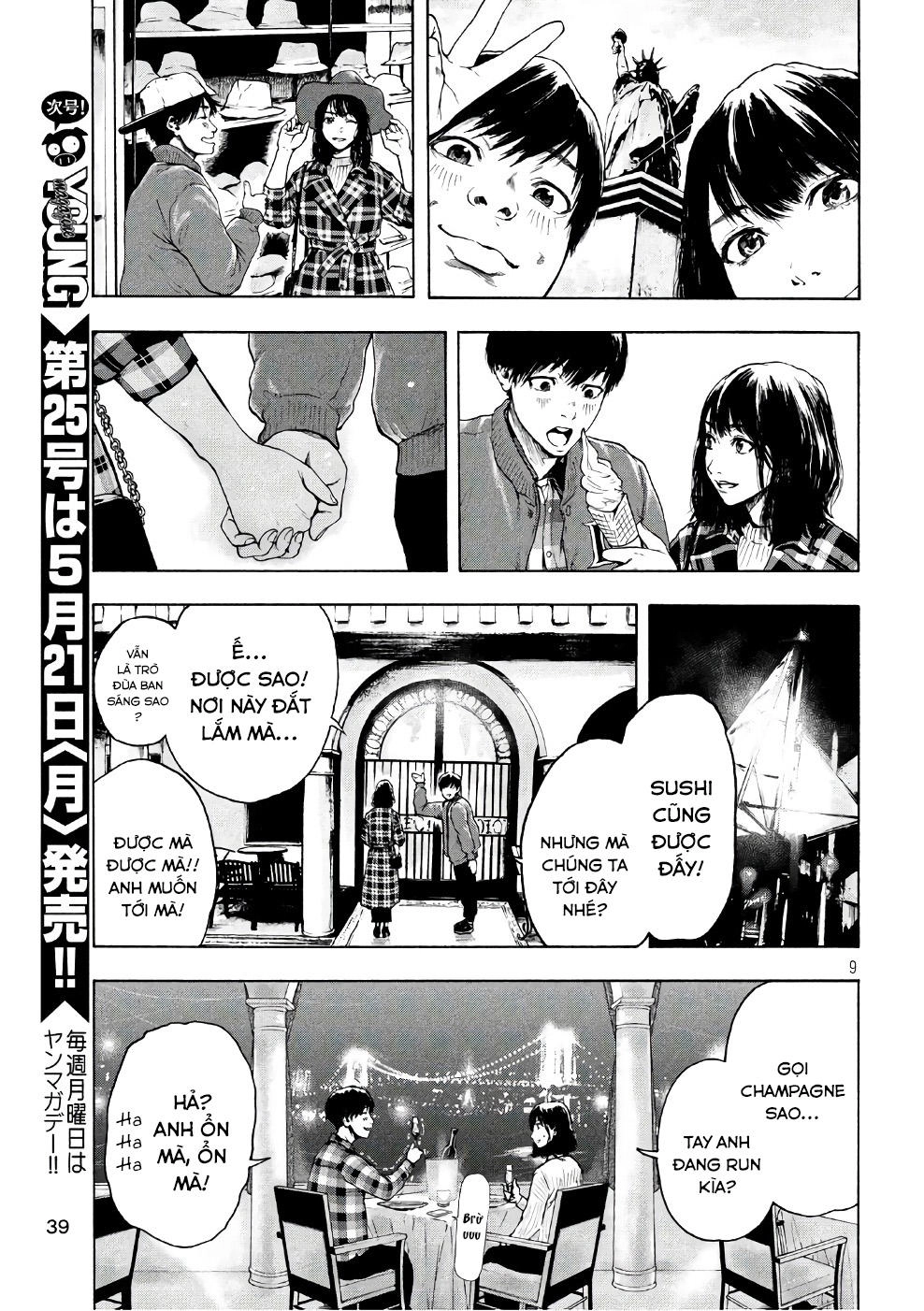 Shin'ai Naru Boku E Satsui Wo Komete Chapter 2 - 11