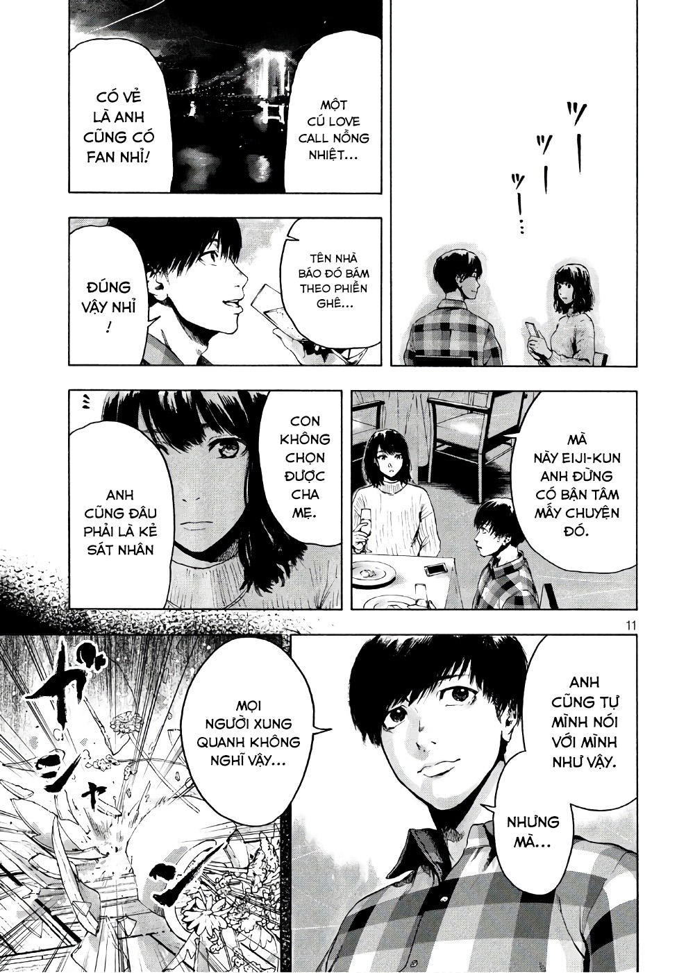 Shin'ai Naru Boku E Satsui Wo Komete Chapter 2 - 13