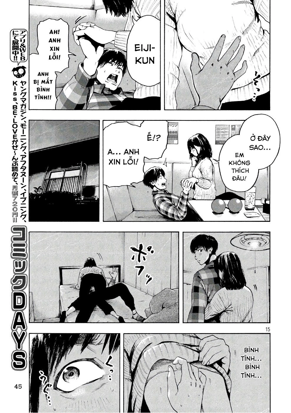 Shin'ai Naru Boku E Satsui Wo Komete Chapter 2 - 17