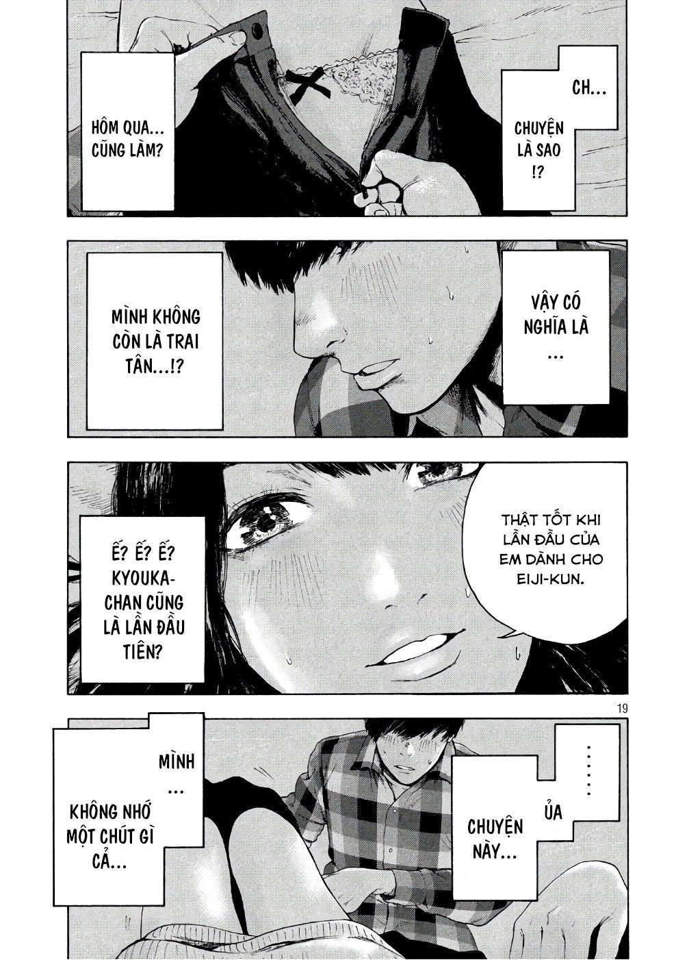 Shin'ai Naru Boku E Satsui Wo Komete Chapter 2 - 21