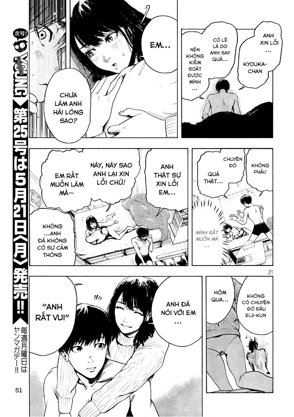 Shin'ai Naru Boku E Satsui Wo Komete Chapter 2 - 23