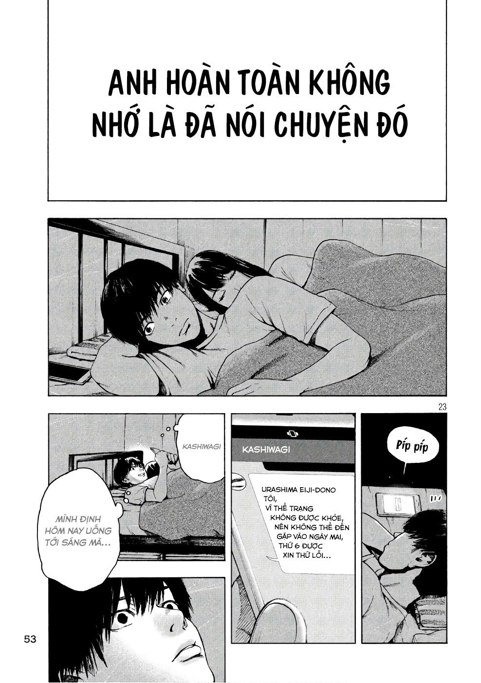 Shin'ai Naru Boku E Satsui Wo Komete Chapter 2 - 25