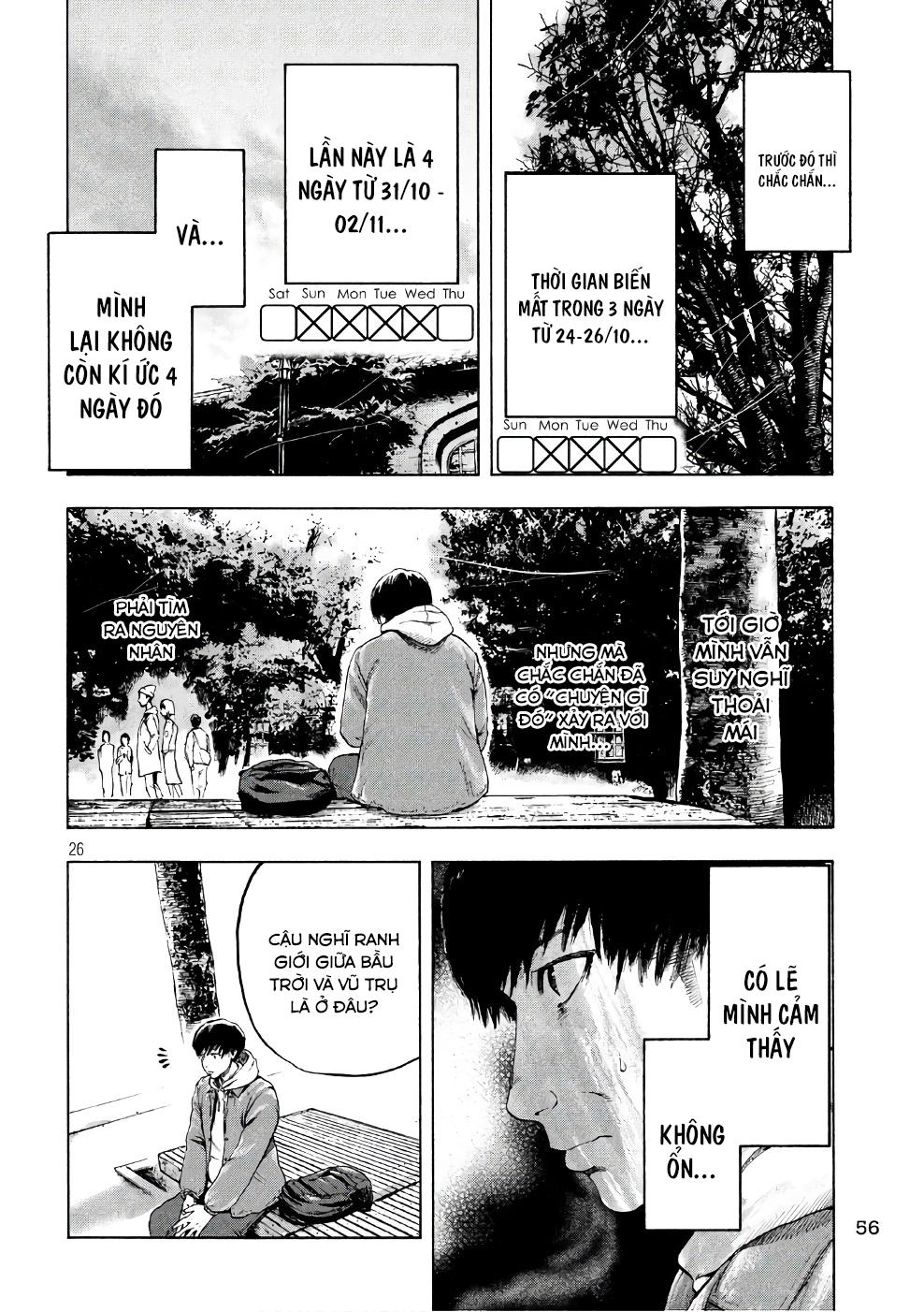 Shin'ai Naru Boku E Satsui Wo Komete Chapter 2 - 28