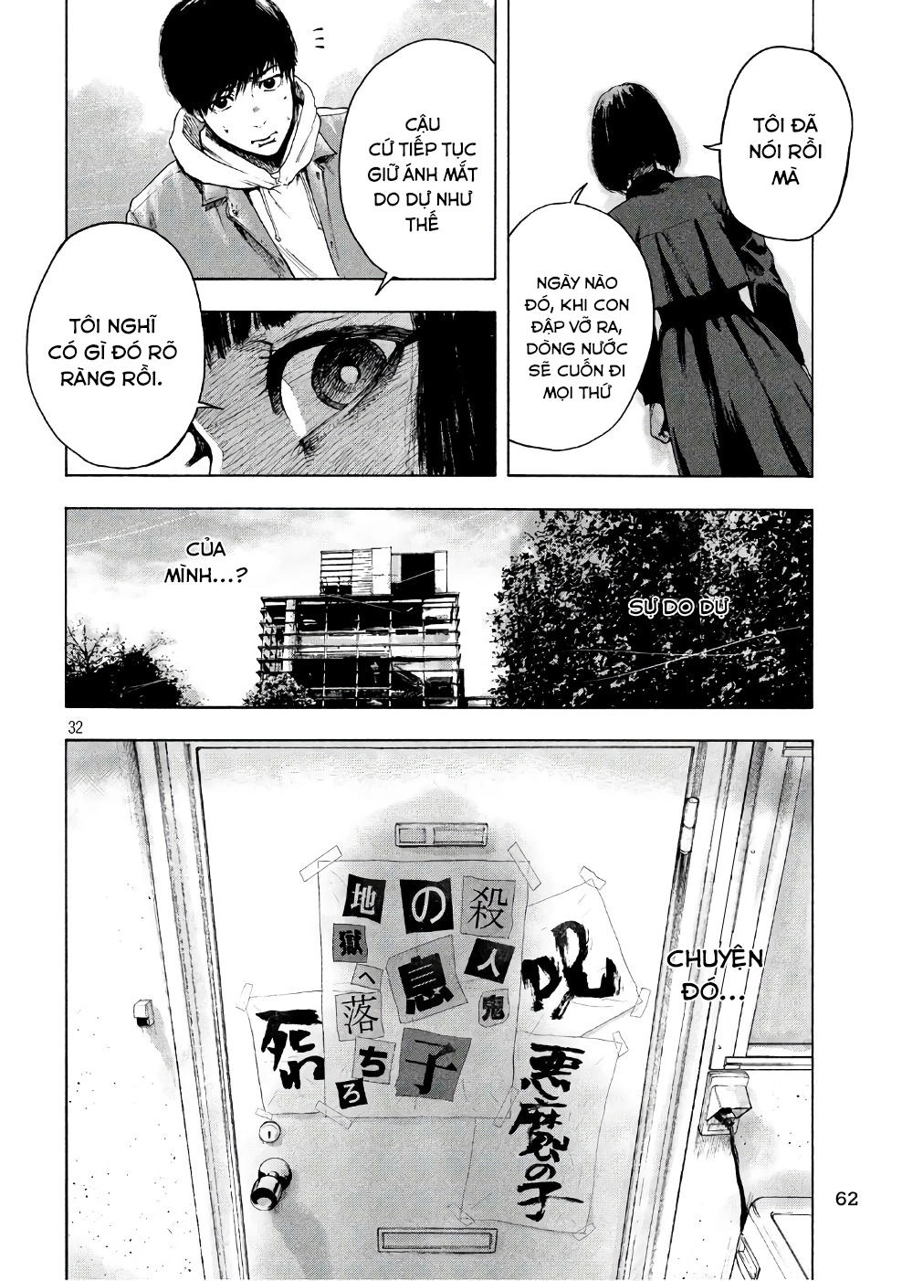 Shin'ai Naru Boku E Satsui Wo Komete Chapter 2 - 34