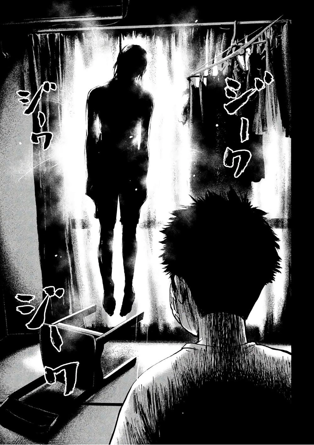 Shin'ai Naru Boku E Satsui Wo Komete Chapter 4 - 7